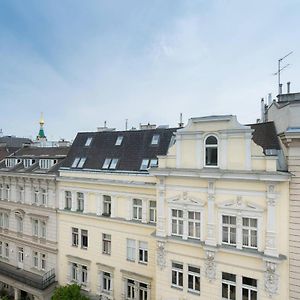 Vienna Residence, City Park - Belvedere